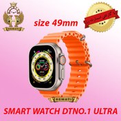 تصویر ساعت هوشمند دی تی نامبر وان مدل DT8 Ultra DT No.1 DT8 Ultra Smart Watch