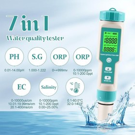 تصویر پی اچ سنج قلمی هفت کاره 