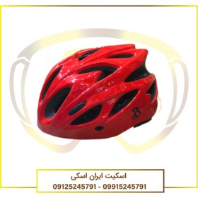 تصویر کلاه اسکیت کدB 