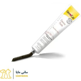 تصویر مالت درما جیم کت (50g) Gimcat derma paste 