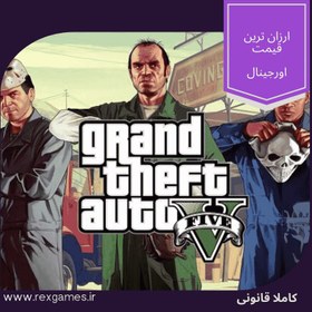 تصویر بازی GTA V Enhanced نسخه PC 
