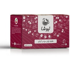 تصویر چای سیاه و آلبالو نیوشا ۲۰ عددی ساشه 