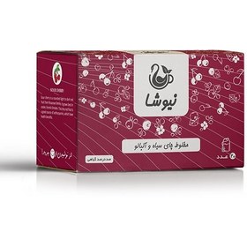 تصویر چای سیاه و آلبالو نیوشا ۲۰ عددی ساشه 