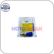 تصویر فشنگی دمای آب ان اس 200 