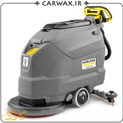 تصویر اسکرابر و کف شوی بدون سرنشین کارچر Karcher BD 50/50 C Classic Bp 