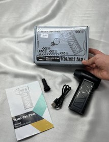 تصویر جت فن violent 