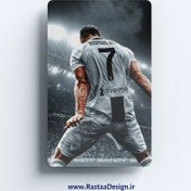 تصویر استیکر کارت بانکی مدل رونالدو - رستا دیزاین 