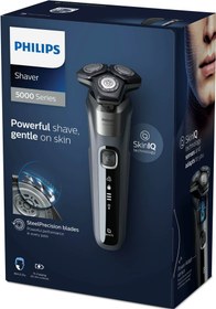 تصویر ماشین اصلاح صورت فیلیپس مدل S5887/10 Philips Series 5000 electric shaver S5887/10