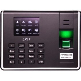 تصویر حضور و غیاب Fara techno LX17 دستگاه کنترل تردد فراتکنو مدل LX17