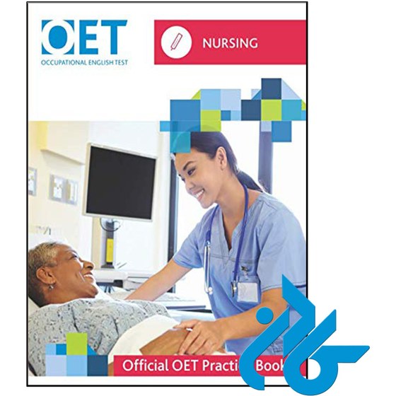 خرید و قیمت کتاب OET Nursing Official OET Practice Book 1 | ترب