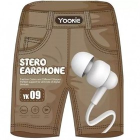 تصویر هندزفری برند yookie مدل YK09 YOOKIE STEREO EARPHONE YK09