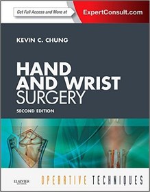 تصویر دانلود کتاب OPERATIVE TECHNIQUES: HAND AND WRIST SURGERY-2nd edition 