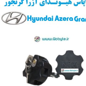 تصویر قفل زاپاس هیوندای آزرا گرنجور – Hyundai Azera Grandeur 