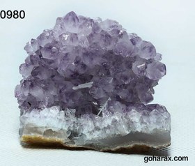 تصویر سنگ زینتی آمیتیست 