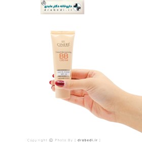 تصویر بی بی کرم SPF 20 سینره مناسب انواع پوست 50 میلی لیتر cinere BB Cream SPF20 50ml