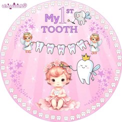 تصویر بنر زیبای دایره ای تم دندونی طرح دخترونه 