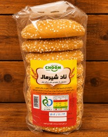 تصویر نان شیرمال کنجدی 