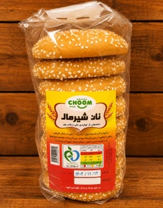 تصویر فروشگاه لبنیات بستنی پدیده