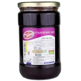 تصویر مربای توت فرنگی 800 گرمی 