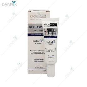 تصویر کرم آلفازوم 10 % حجم 30 میل فیس دوکس Face Doux Alphasome 1