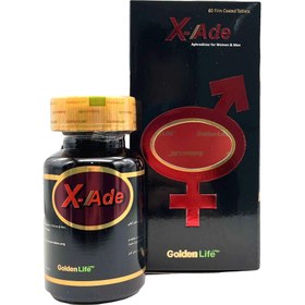 تصویر ایکس اید 