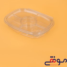 تصویر ظرف دلی رویال5خانه(تعداد درکارتن250) 