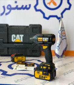 تصویر بکس ضربه ای شارژی مدل DX72 کاترپیلار CAT DX72