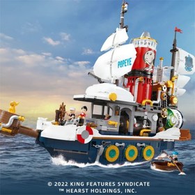 تصویر لگو کشتی ملوان زبل اورجینال 