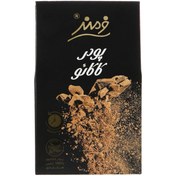 تصویر پودر کاکائو 50 گرمی فرمند 