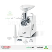 تصویر چرخ گوشت بوش مدل MFW3520 Bosch MFW-3520 Meat Grinder