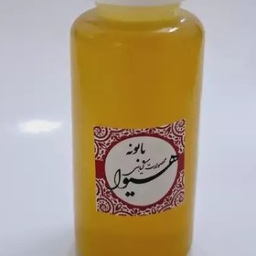 تصویر روغن بابونه هیوا (30 گرم) 