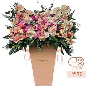 تصویر باکس گل بوبو کد 396 