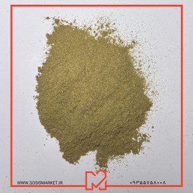 تصویر طعم دهنده آویشن 