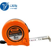 تصویر متر اسیست 