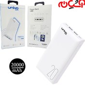 تصویر پاوربانک Univo 20000 MAH UN20 