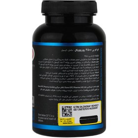 تصویر کپسول ام اچ بی 4500 یوروویتال 120 عدد Eurhovital HMB 4500 mg 120 caps