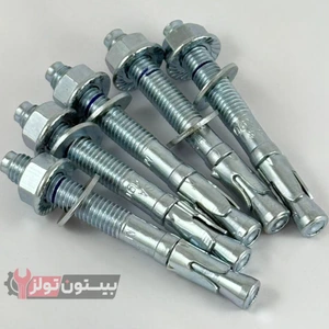 تصویر فروشگاه بیستون تولز