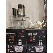 تصویر خردکن سیلور کرست مدل SH2023 ظرفیت ۳.۵ لیتر رنده دار 