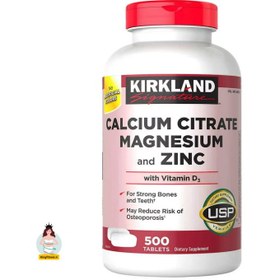 تصویر مکمل زینک منیزیم کلسیم سیترات کرکلند 500 عددی Kırkland Signature Calcium Citrate