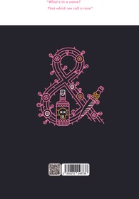 تصویر Romeo and Juliet 