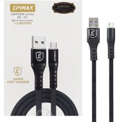 تصویر کابل کنفی میکرو یو اس بی Epimax EC-01 5A 1.2m Epimax EC-01 microUSB Charging & transmition data cable