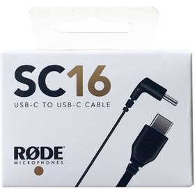 تصویر کابل اتصال میکروفن به گوشی مدل RODE-SC16 