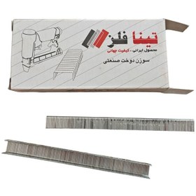 تصویر سوزن منگنه تینا فلز سایز 140/10 بسته 1940 عددی 