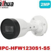 تصویر دوربین مداربسته IP مدل IPC-HFW1230S1 داهوا Dahua Camera IPC-HFW1230S1