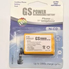 تصویر باتری شارژی GS power مدل P102 