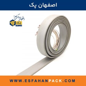 تصویر کابل فلت رسانا 0.75*12 