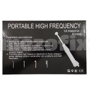 تصویر دستگاه هیدرودرم آبرسان هایفرکوئنسی کره ای اصل 