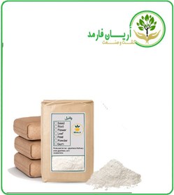 تصویر وانیل فله 