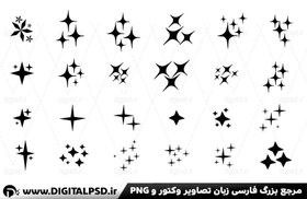 تصویر دانلود مجموعه وکتور جرقه های براق وکتور ستاره ها 