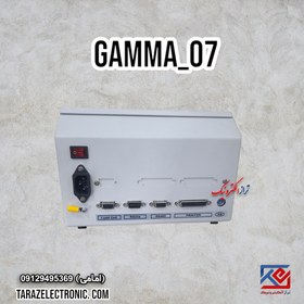 تصویر نمایشگر فراسو توزین دیجیتال GAMMA-07 